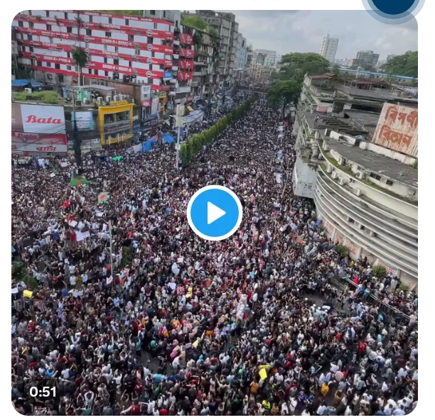 Bangladesh protest 