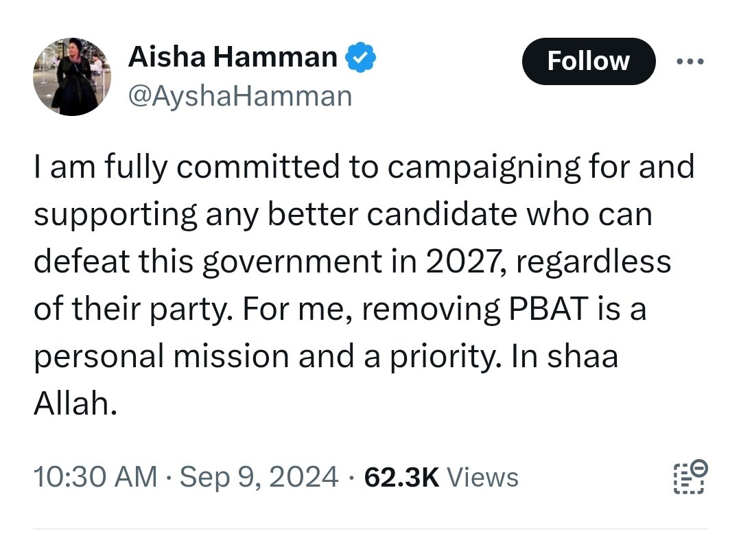 Aisha Hamman 